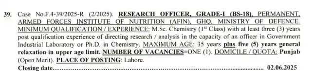 Research Officer Jobs 2025 Advertisement