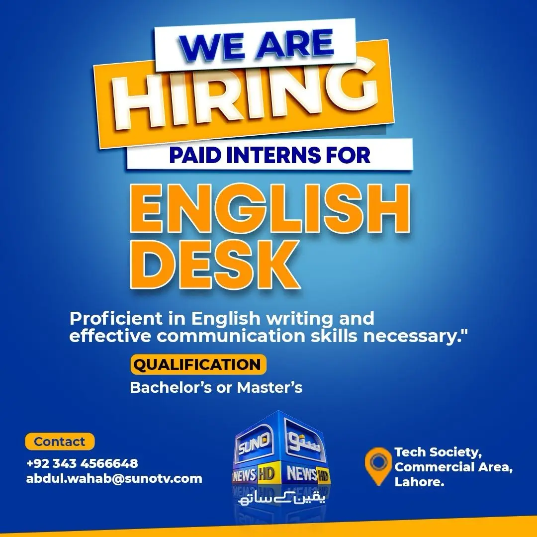 SUNO News Internship Program 2025 Advertisement: