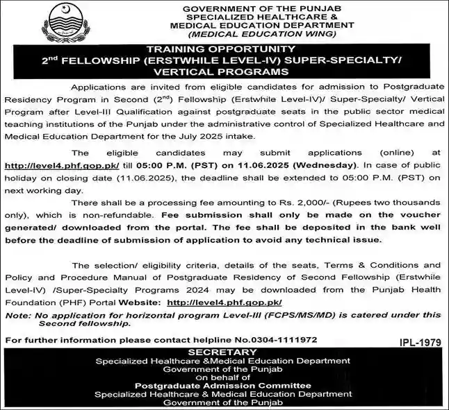 Specialized Healthcare and Medical Education Department Fellowship Program 2025 Advertisement