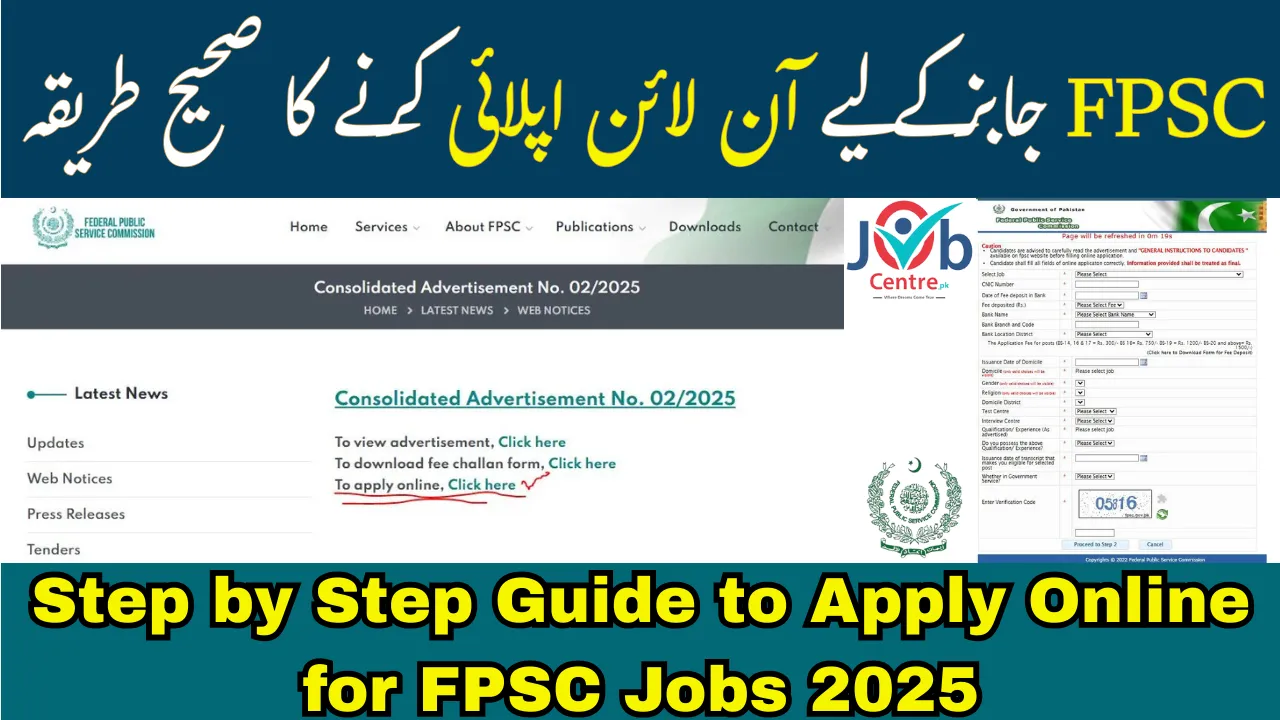 Step by Step Guide to Apply Online for FPSC Jobs
