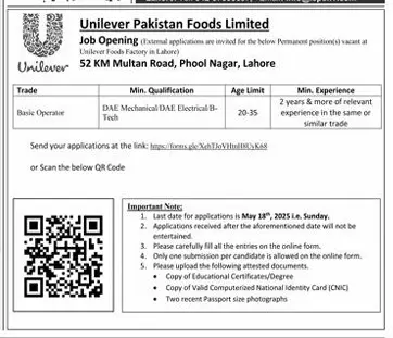 Unilever Pakistan Foods Limited Jobs 2025 Advertisement