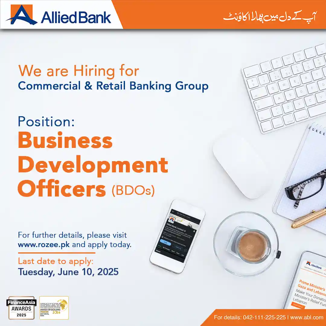 Allied Bank BDOs Jobs 2025 Advertisement: