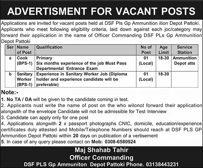 Ammunition Depot Jobs in Pattoki 2025 Advertisement