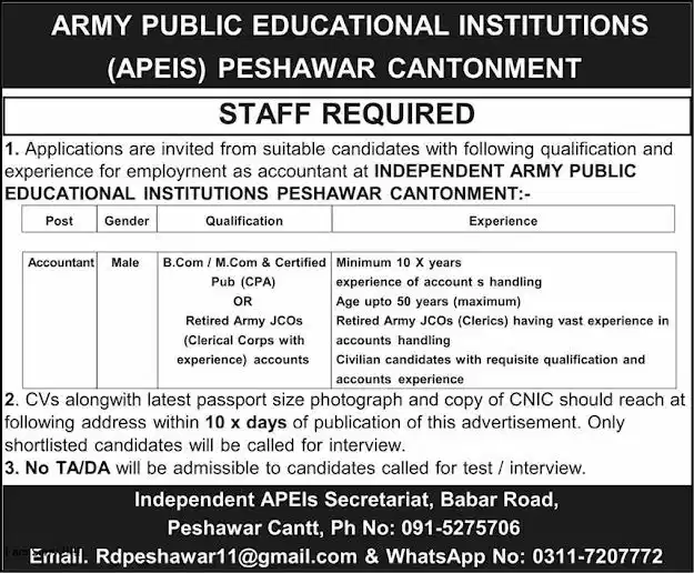 Army Public Educational Institutions Jobs 2025 Advertisement