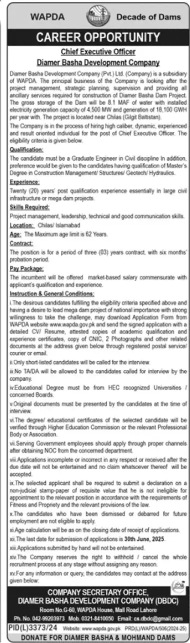 WAPDA Basha Development Company Jobs 2025 Latest Advertisement