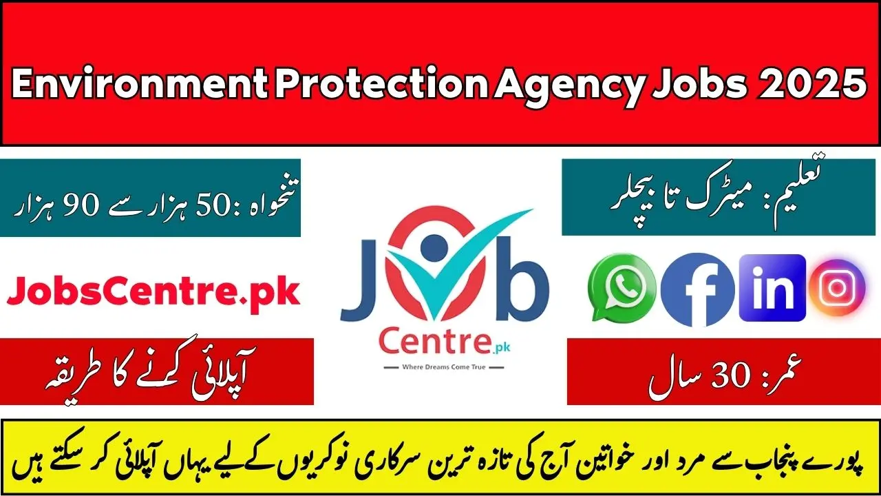 Federal Environment Protection Agency Jobs