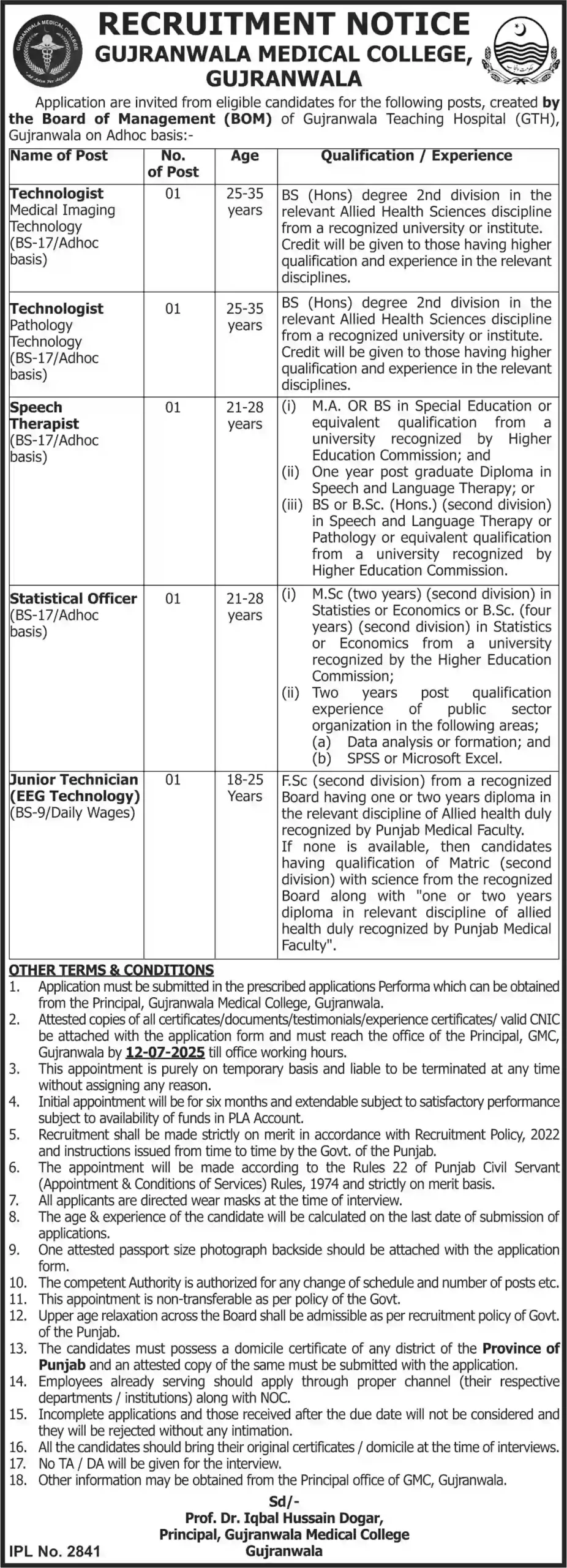 GMC Jobs 2025 Advertisement