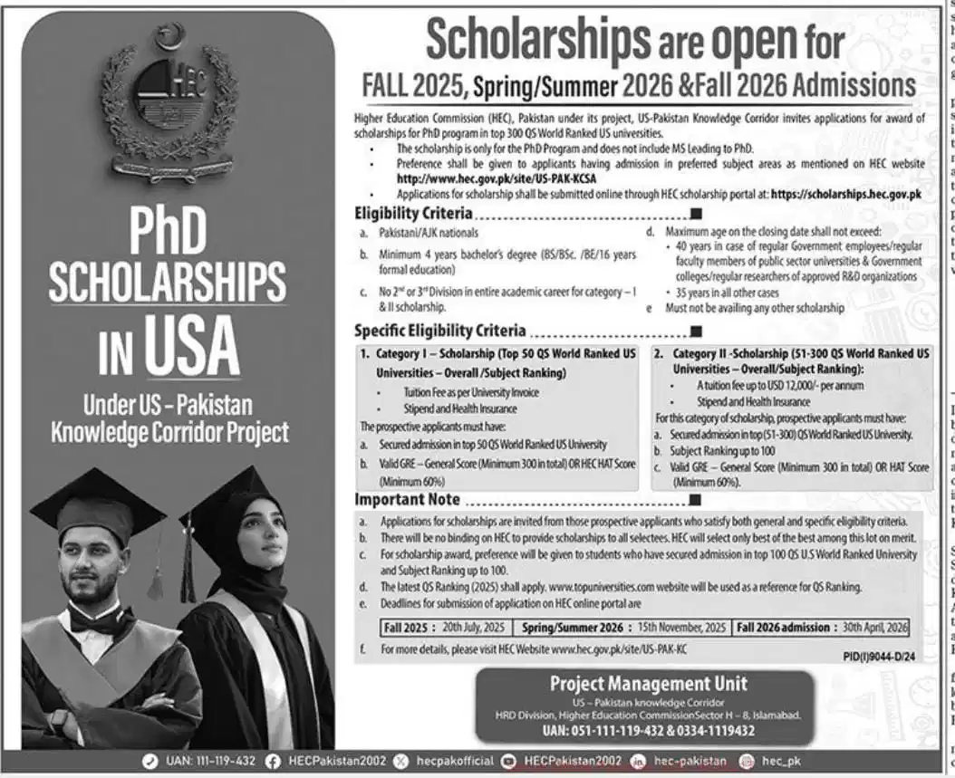 HEC US Pakistan Knowledge Corridor PhD Scholarships 2025 Advertisement