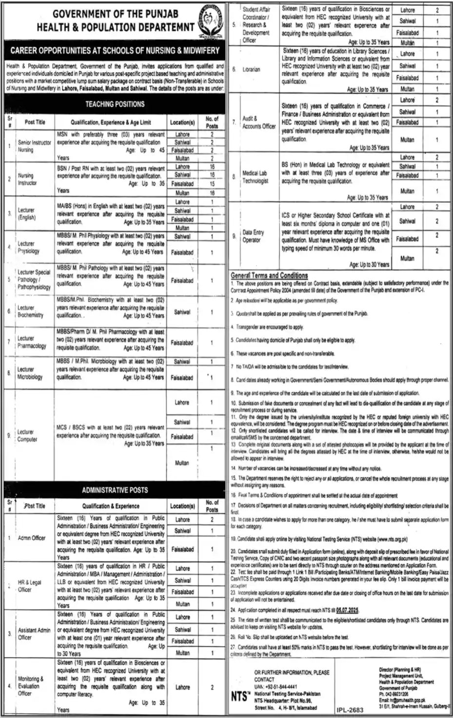 Health and Population Department Jobs 2025 Advertisement