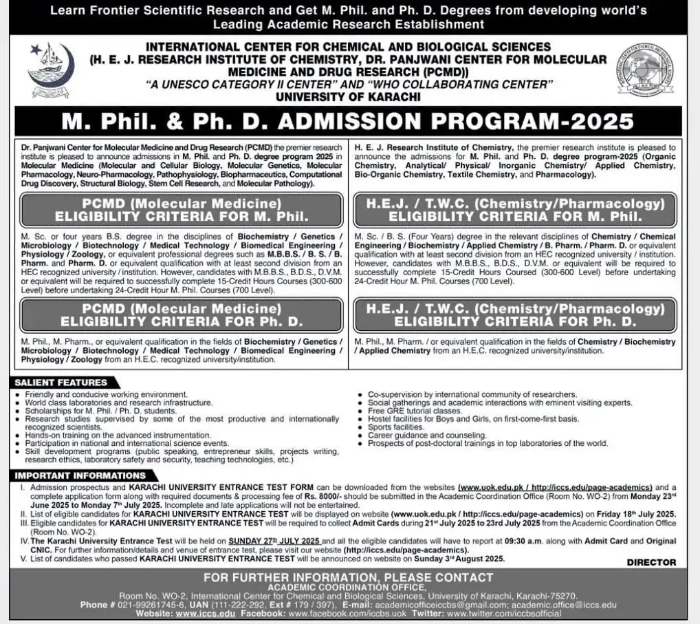 ICCBS Admissions 2025 Advertisement