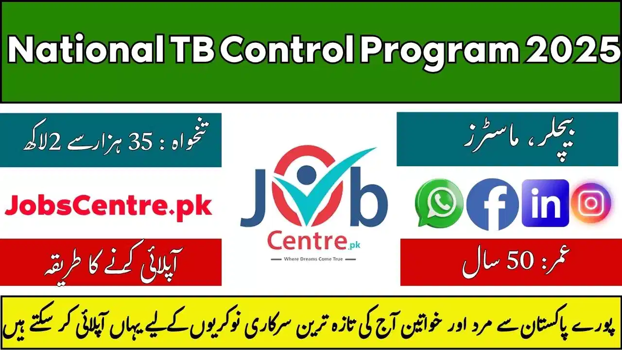 Jobs at National TB Control Program