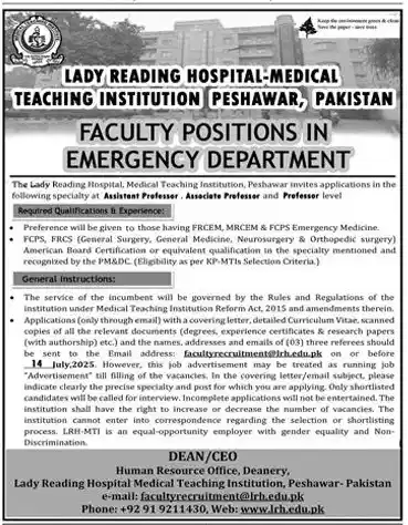 Lady Reading Hospital LRH Peshawar Jobs 2025 Advertisement
