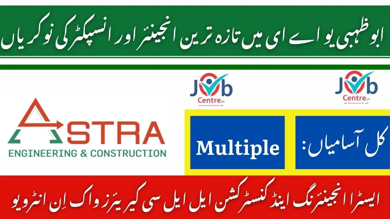 Latest Engineer and Inspector Jobs in Abu Dhabi