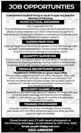 Latest Industrial Group Lahore Jobs 2025 Advertisement