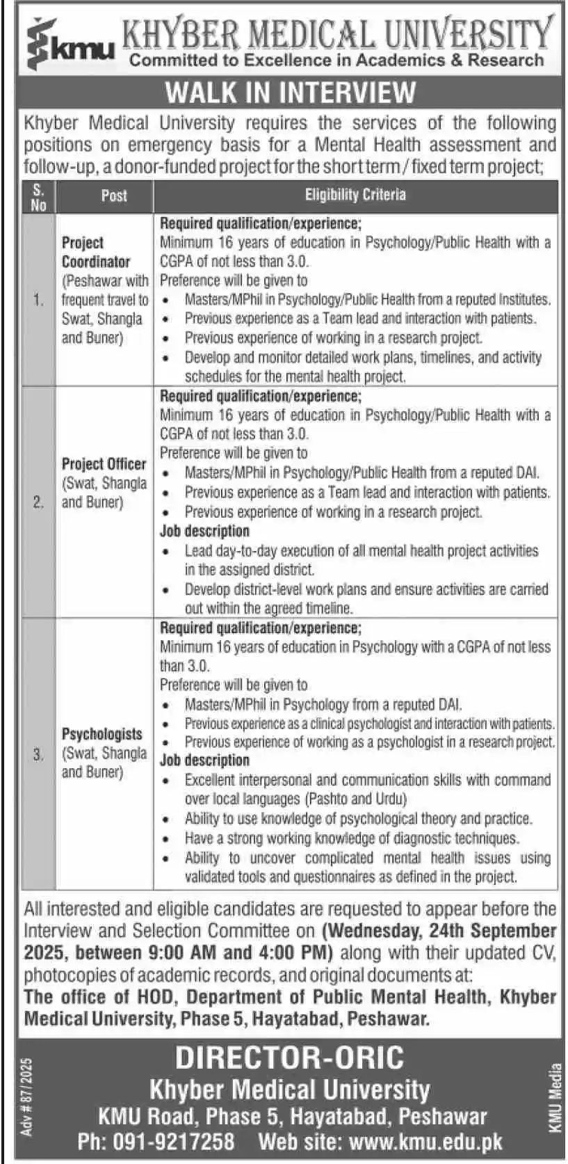 Karachi Metropolitan University Jobs 2025 Advertisement
