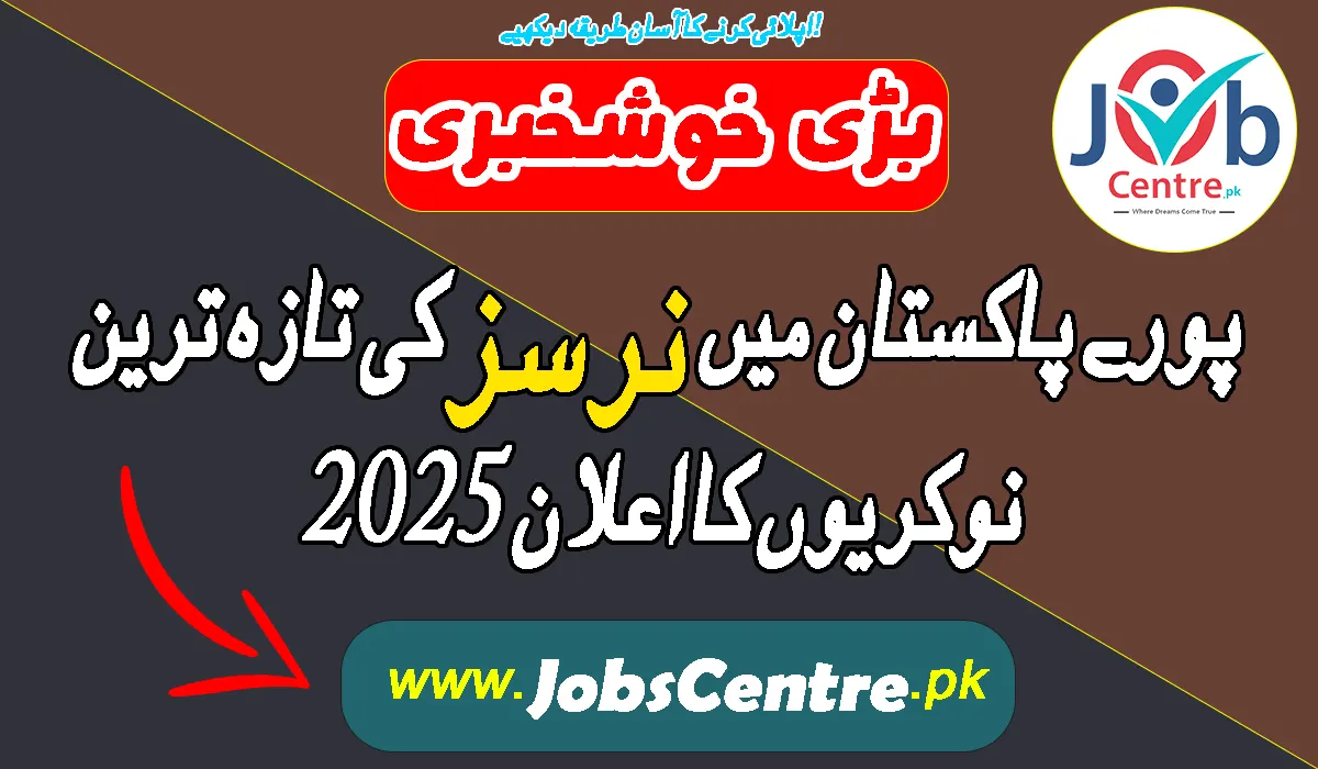 Latest-Nurses-Jobs-in-Pakistan-2025