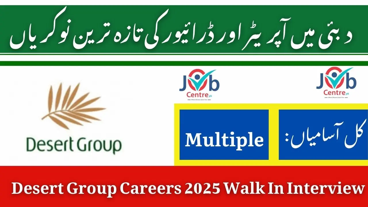 Latest Opertor and Driver Jobs in Dubai Desert Group Careers