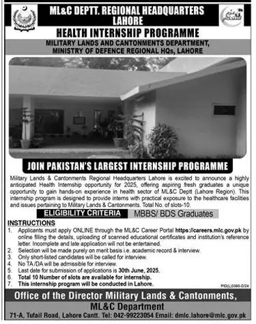 Pak Army Internship Program 2025 In Lahore Advertisement