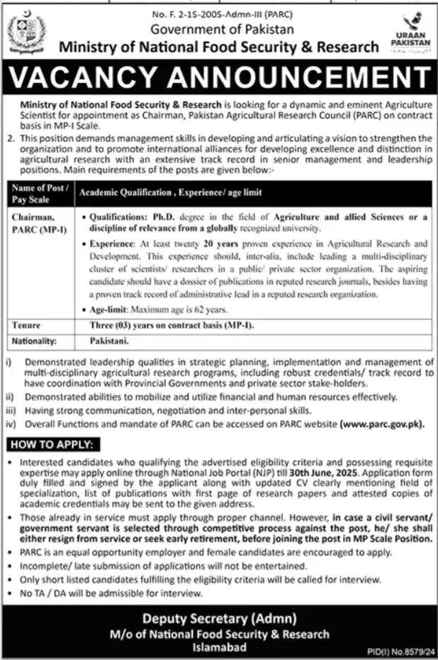 MNFSR Jobs 2025 Advertisement
