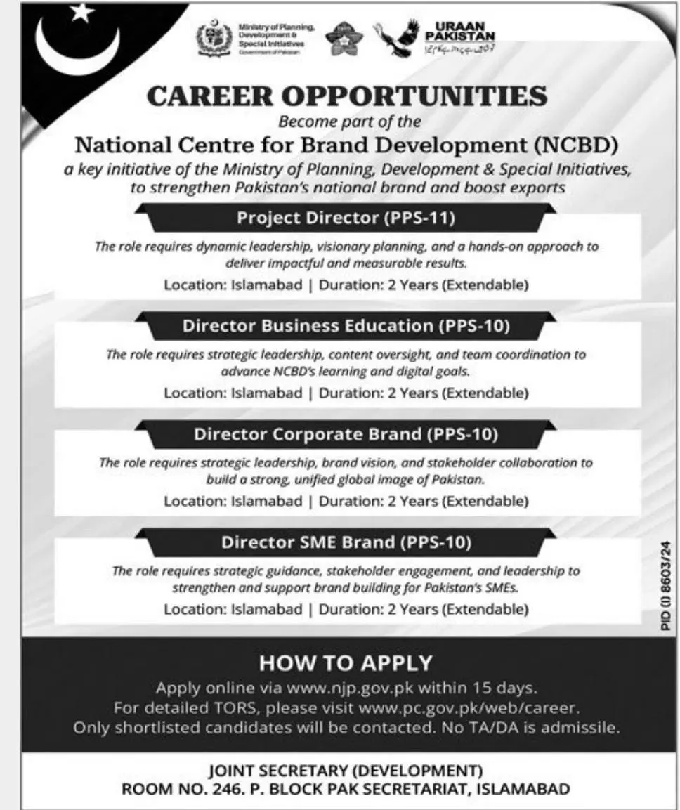 NCBD Jobs 2025 Advertisement