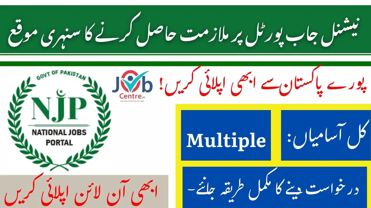 NJP Jobs