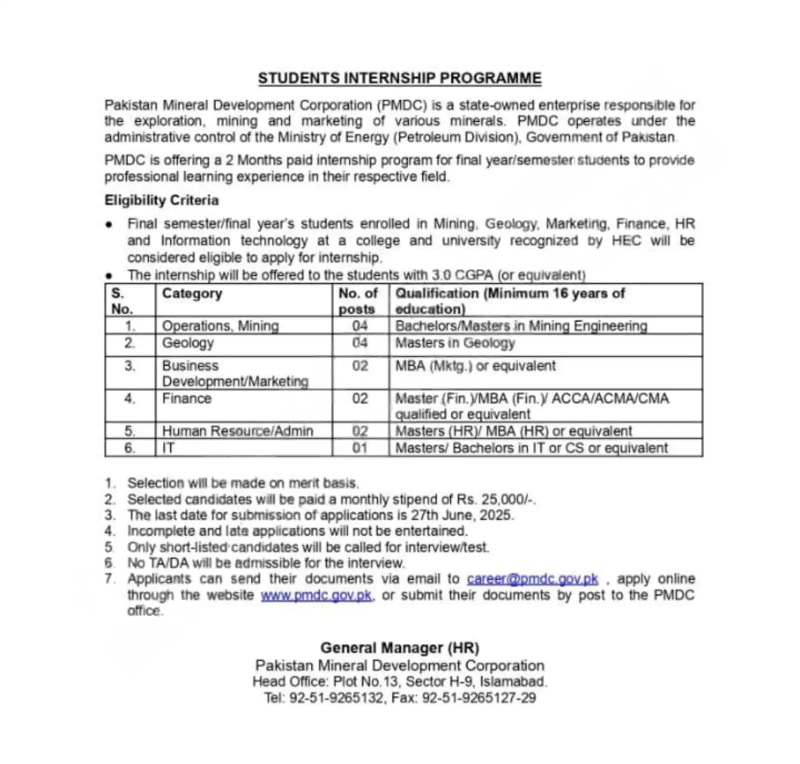 PMDC Paid Internship Program 2025 Advertisement