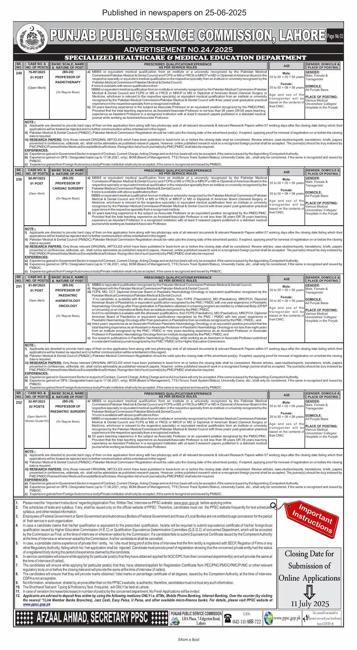 PPSC Advertisement No 24 Jobs 2025