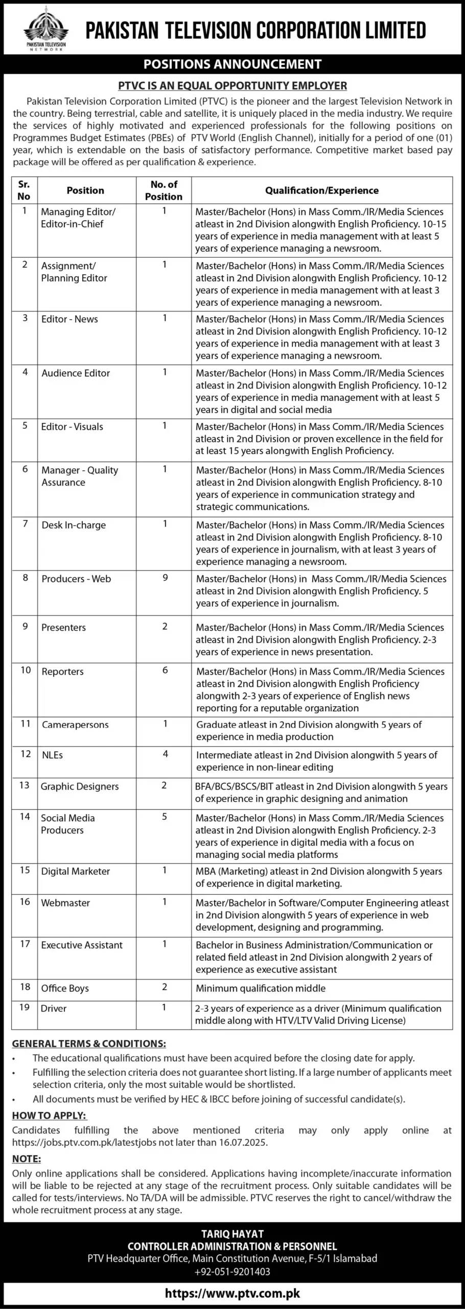 PTV Islamabad Jobs 2025 Latest Advertisement