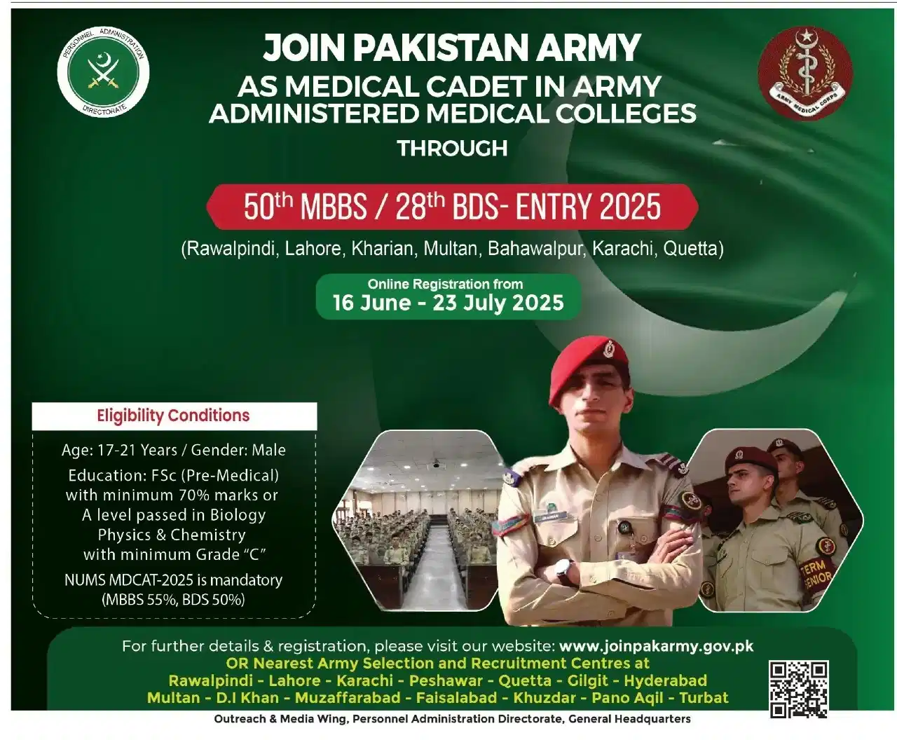Join Pak Army as a Medical Cadet 2025 Advertisement