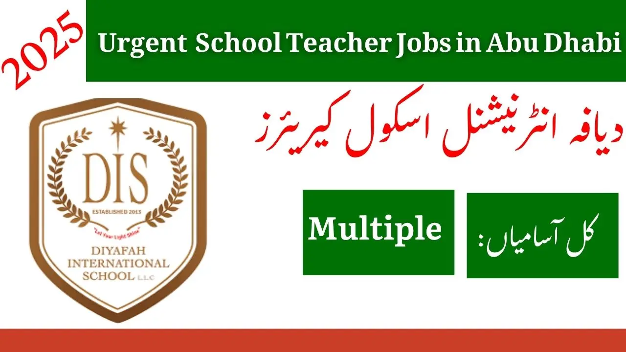 School Teacher Jobs in Abu Dhabi