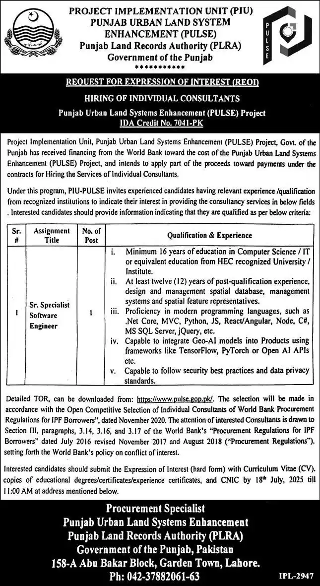 Software Engineer Jobs 2025 Advertisement