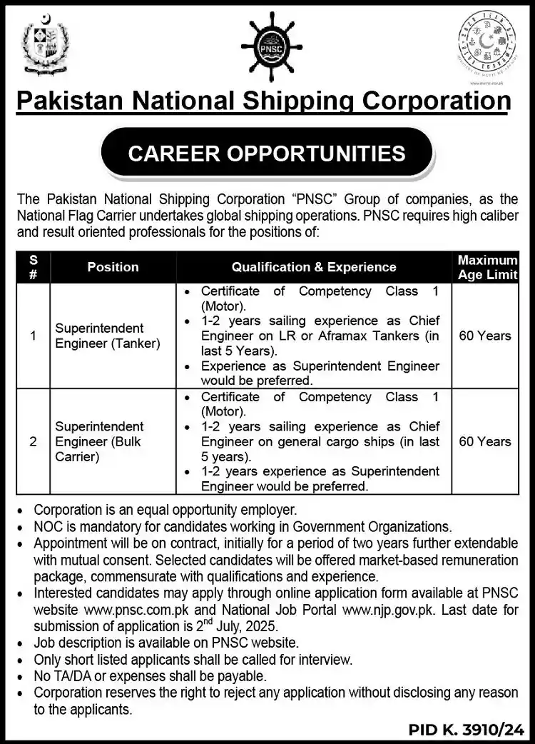 Superintendent Engineer Jobs at Pakistan National Shipping Corporation in 2025 Advertisement