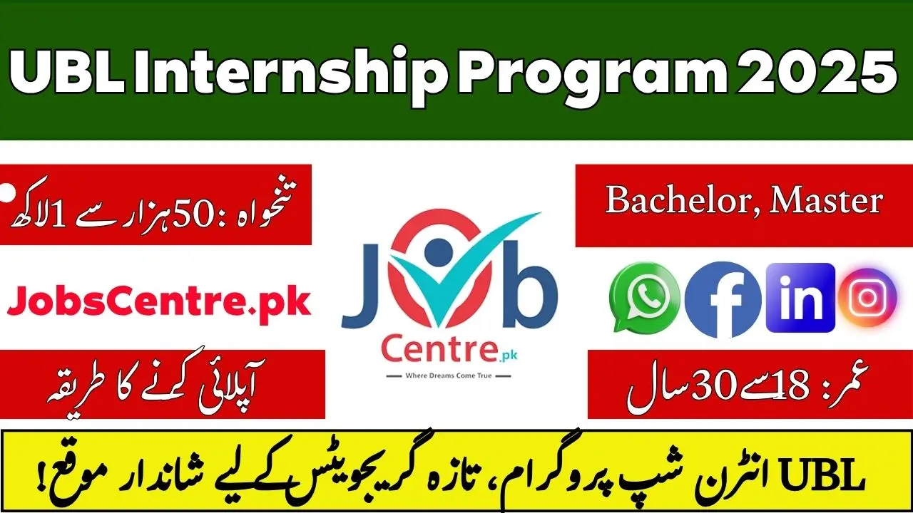 UBL Internship