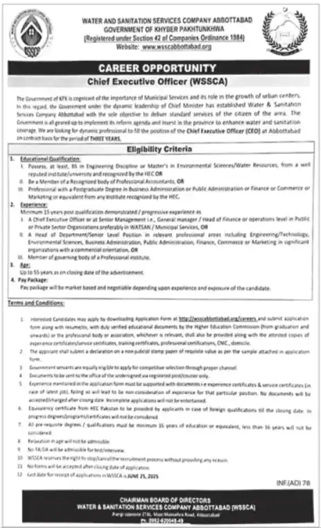 Water & Sanitation Services Company WSSC Abbottabad Jobs 2025 Advertisement