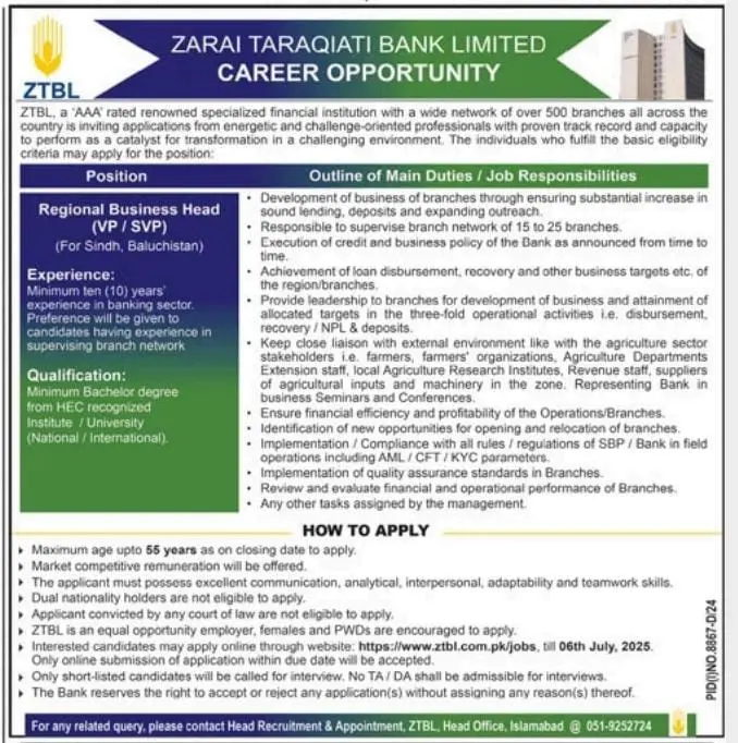 Zarai Taraqiati Bank Limited ZTBL Jobs 2025 Latest Advertisement