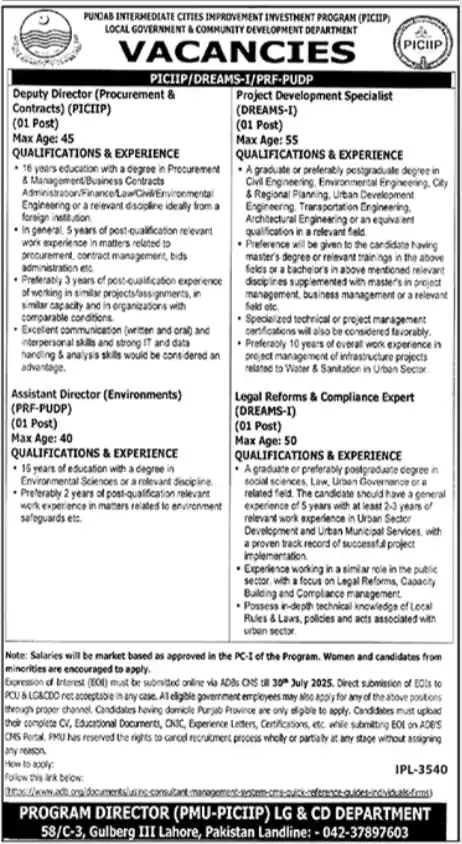 lahore Punjab Intermediate Cities Improvement Investment Program PICIIP Jobs 2025 Advertisement