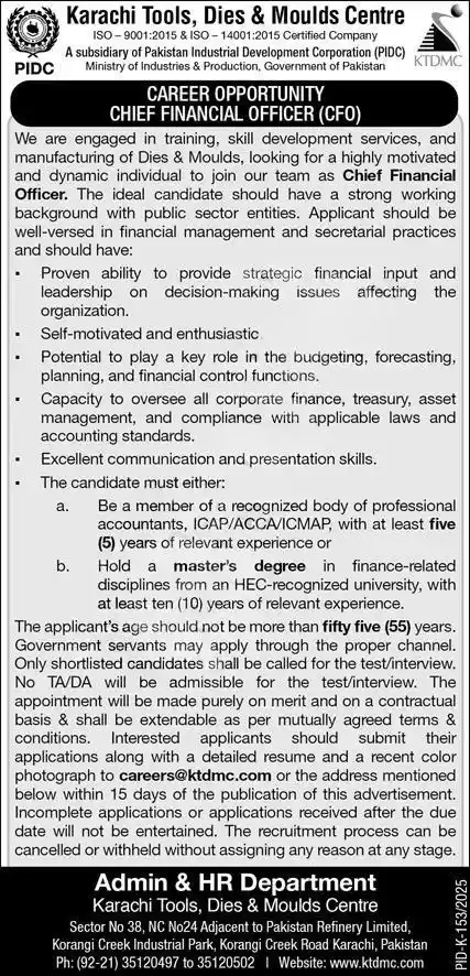 lastest www.pidcl.com.pk Jobs 2025 Advertisement