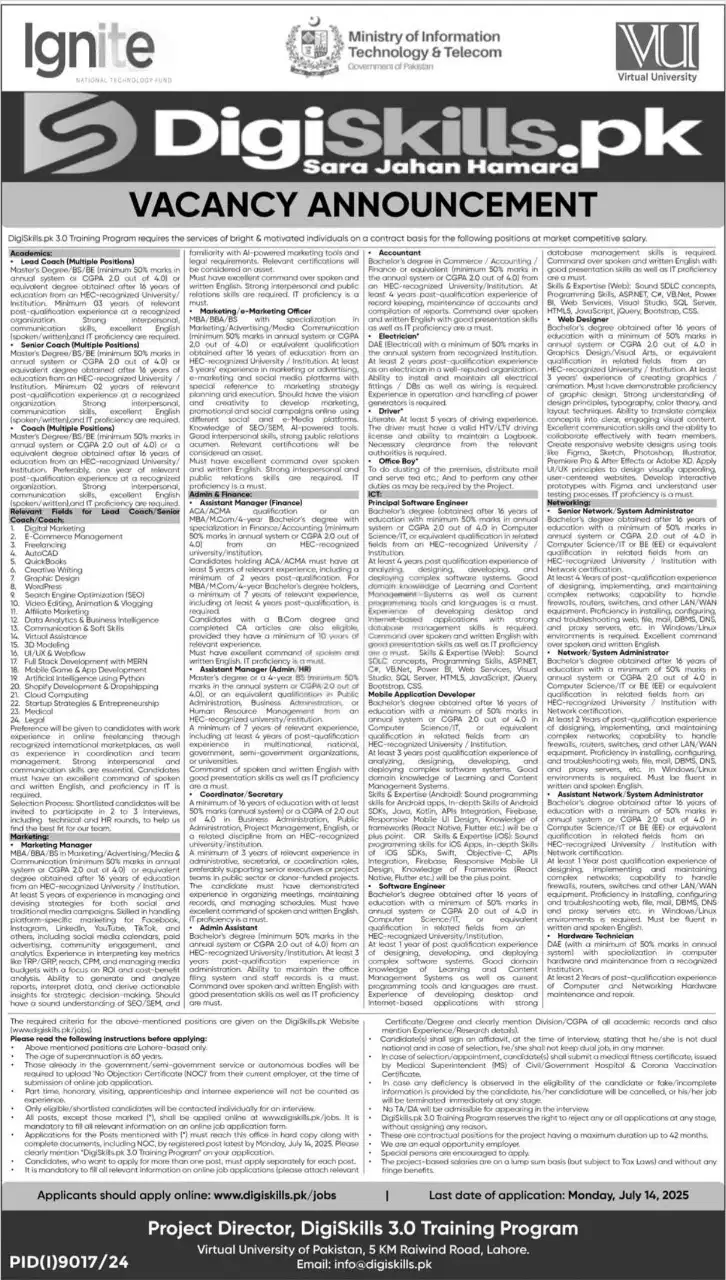 www.digiskills.pk Jobs 2025 Advertisement