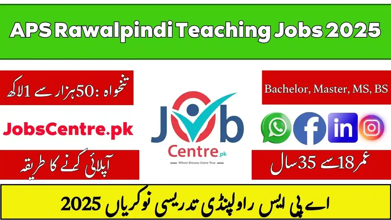 APS Rawalpindi Teaching Jobs 2025