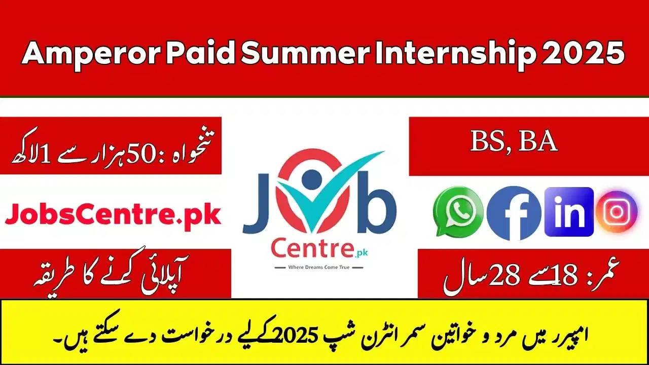 Amperor Paid Summer Internship 2025