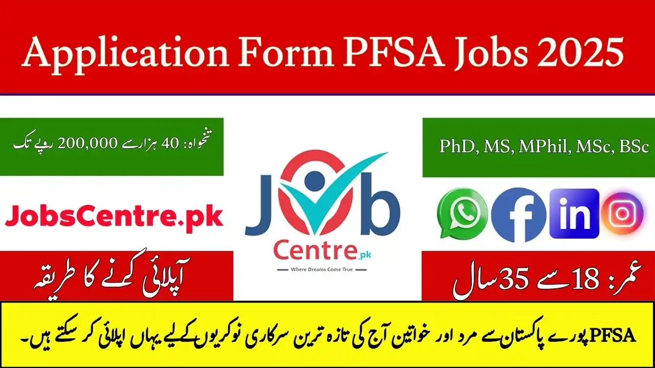 Application Form PFSA Jobs
