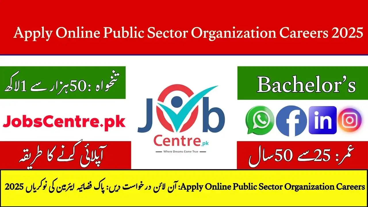 Apply Online Public Sector Organization Careers