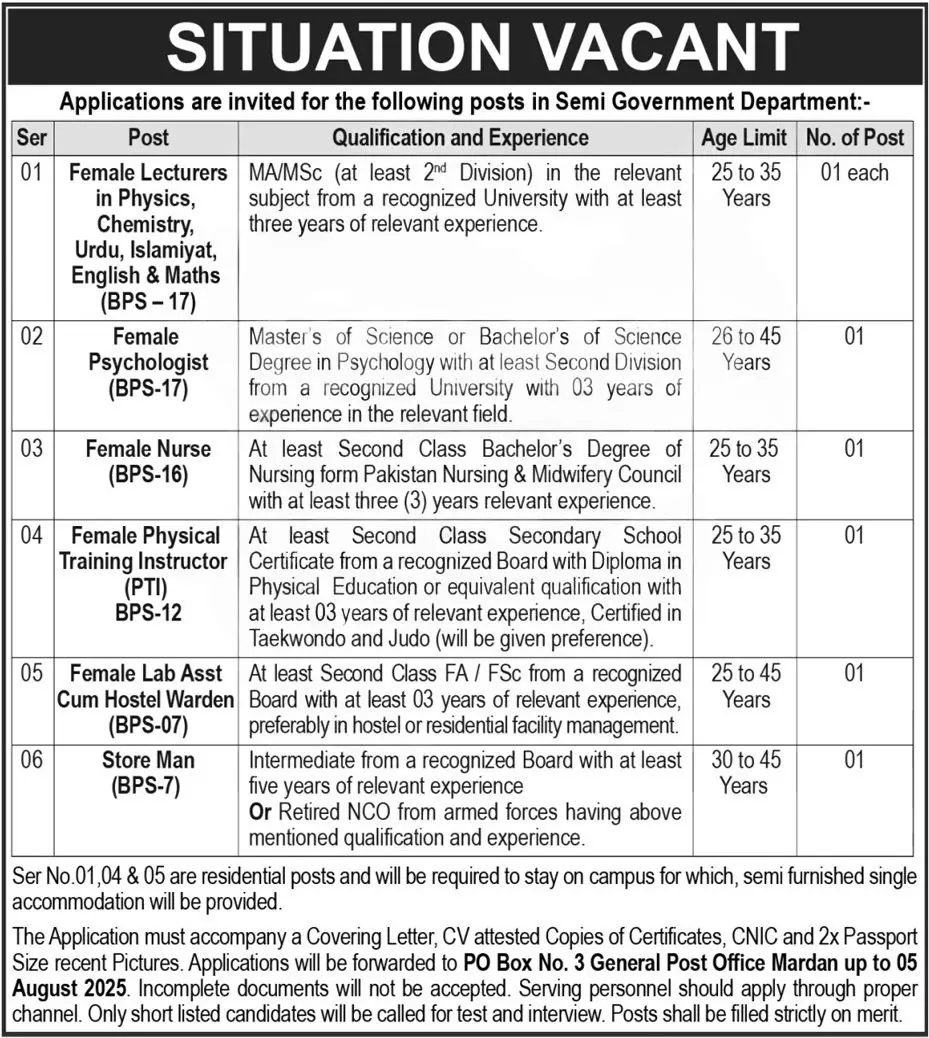 Apply in Public Sector Jobs 2025 Advertisement