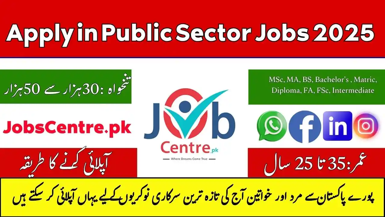 Apply in Public Sector Jobs