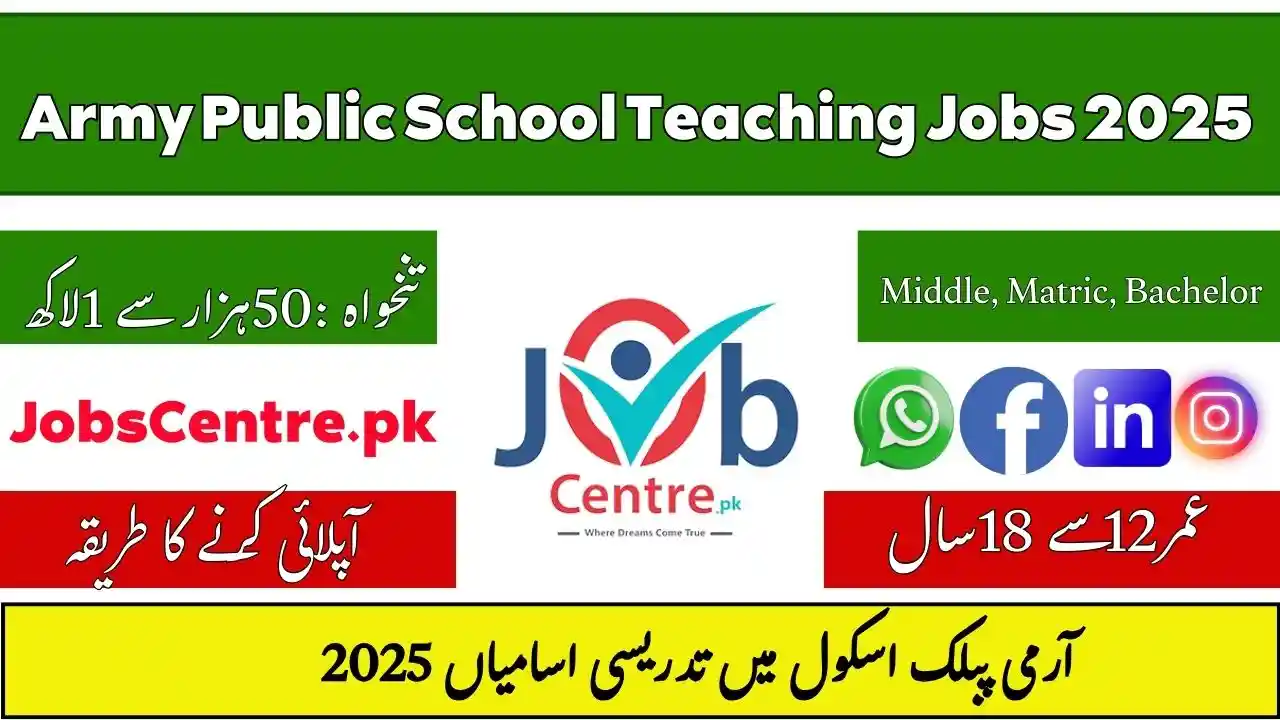 Army Public School Teaching Jobs 2025
