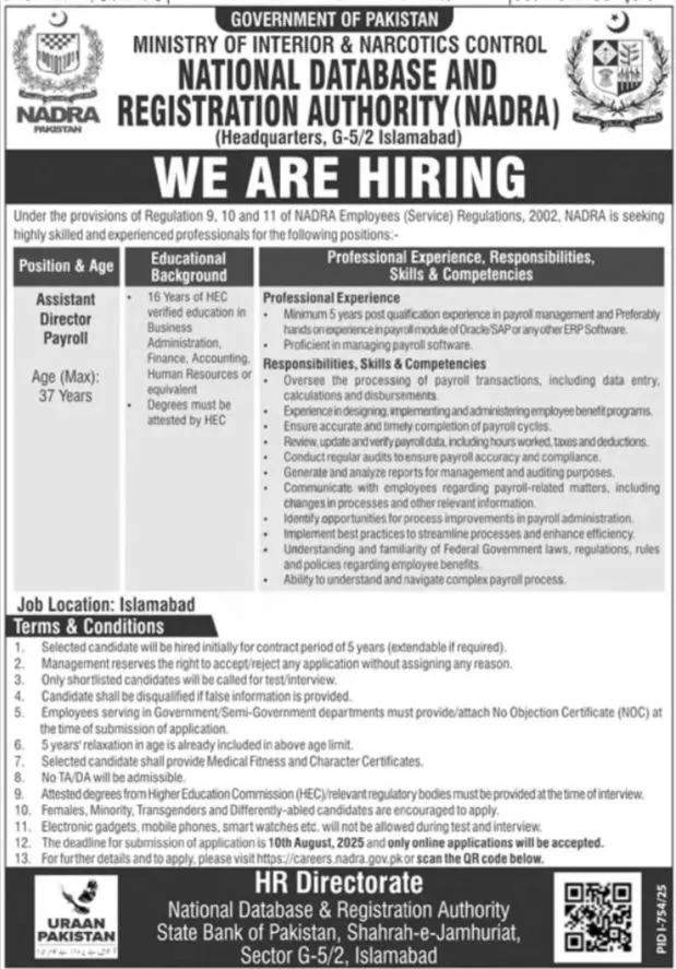 Assistant Director Jobs at NADRA Islamabad 2025 