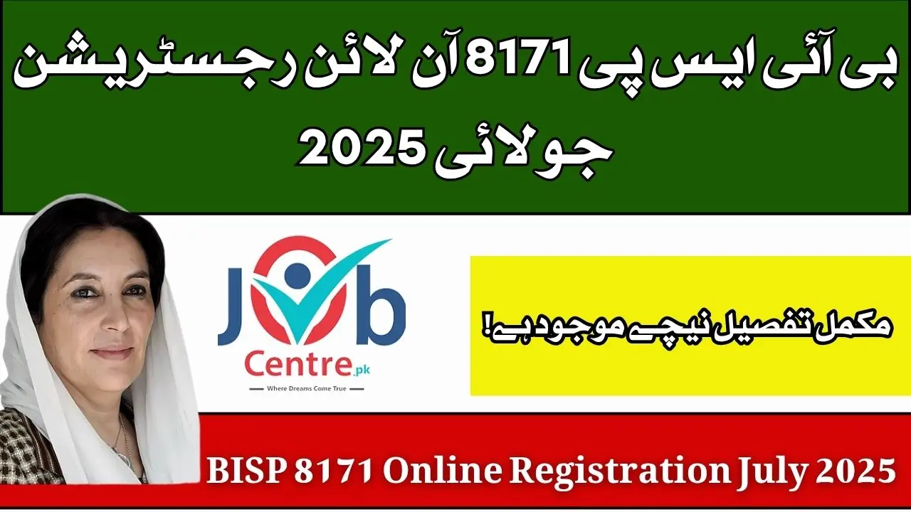 BISP 8171 Online Registration in July