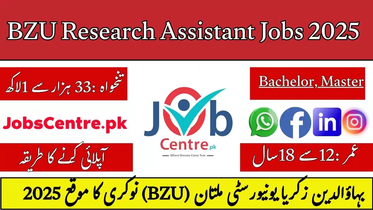 BZU Research Assistant Jobs 2025