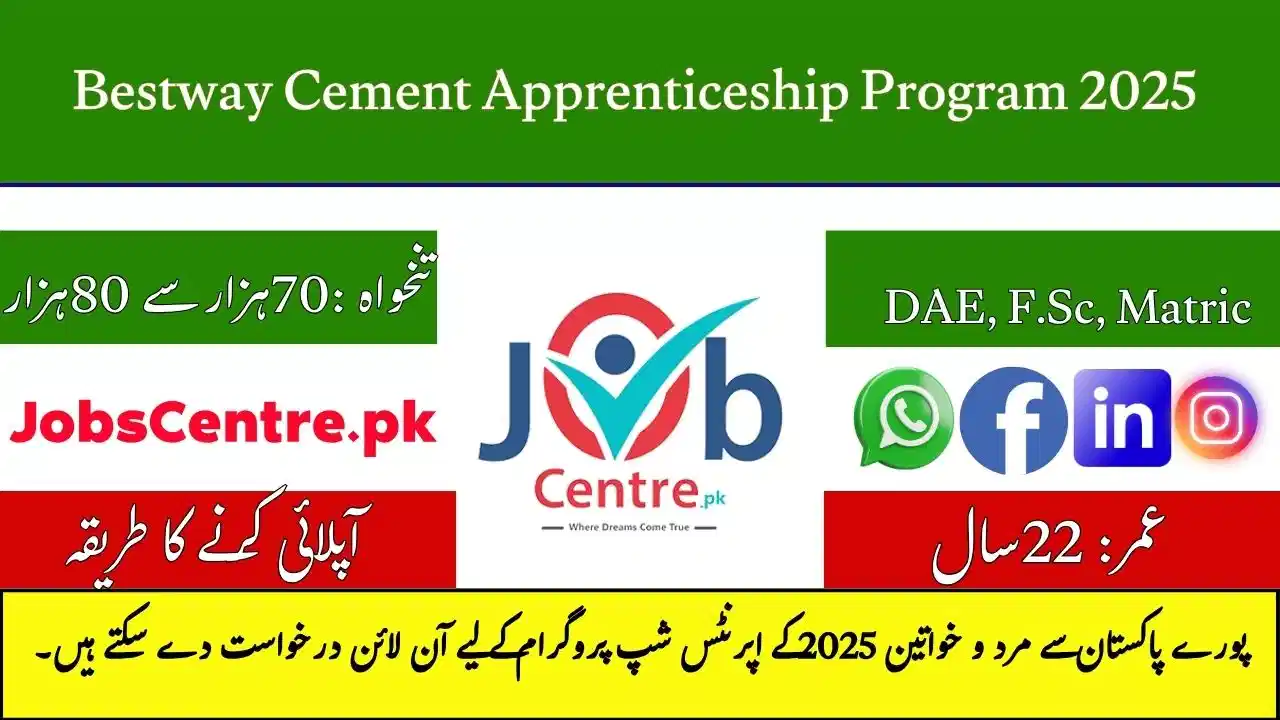 Bestway Cement Apprenticeship Program 2025