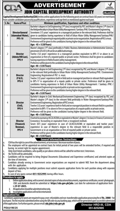 DA Director General Jobs 2025 Advertisement: